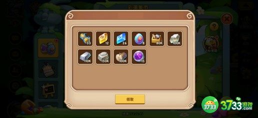 放置奇兵复活节答题放置谜题问题答案一览