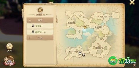 龙之国物语卜咕利海湾npc刷新坐标一览