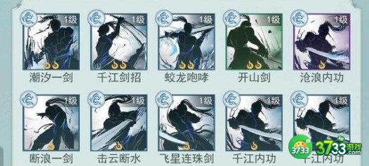 江湖悠悠2022精致午餐食谱配方最新一览