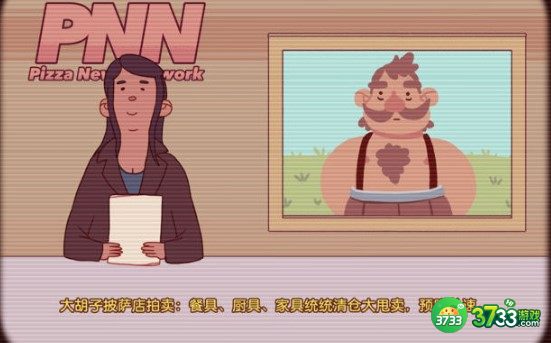 可口的披萨美味的披萨放配料技巧详解