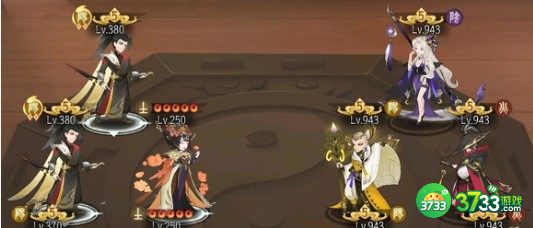 忘川风华录西施阵容及灵器搭配