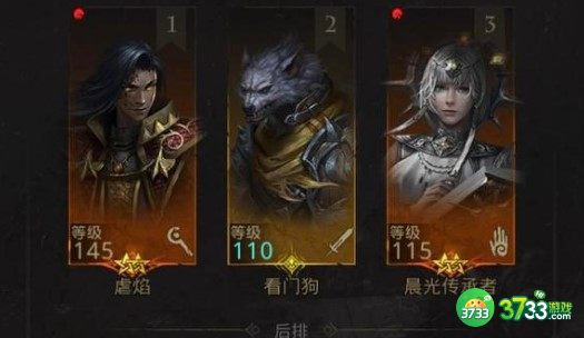 地下城堡3魂之诗鱼人捕猎者出现位置详解