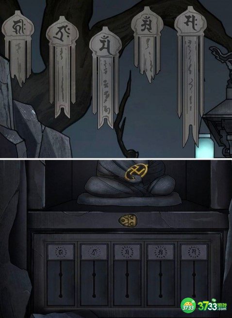 怨憎会第二章鬼市过关方法详解