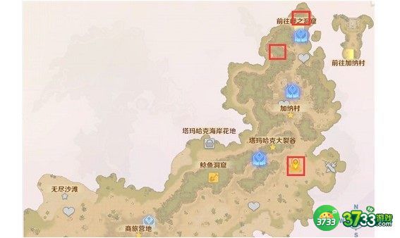 魔力宝贝旅人石碑刷新位置一览