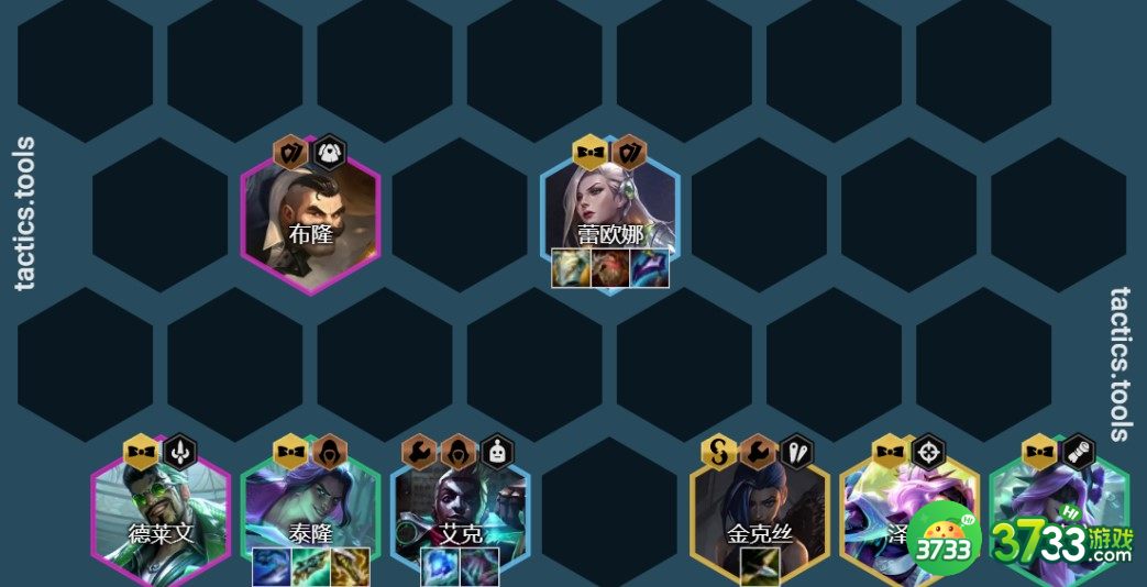 云顶之弈12.6执事泰隆阵容装备搭配详解