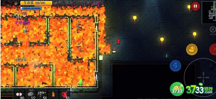 代号街区暗逸者大任务完成方法详解