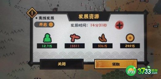 无悔华夏后羿技能释放技巧