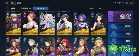 诺亚之心兑换码口令码礼包码最新一览