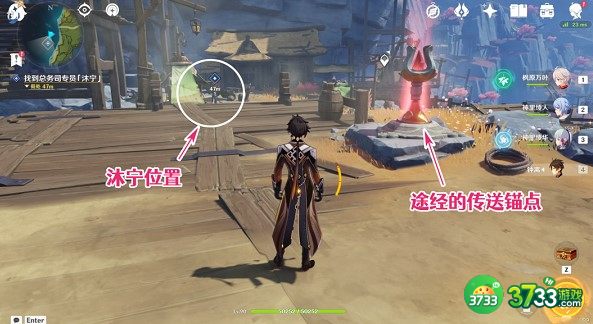 原神层岩巨渊寻访记任务完成方法