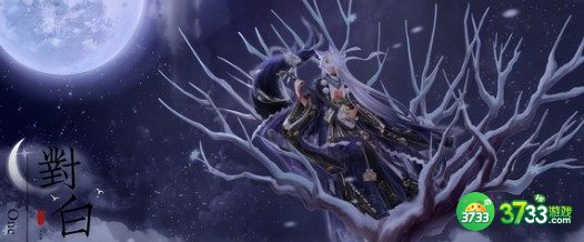 奇迹暖暖幽诡剧场剧目研习搭配攻略