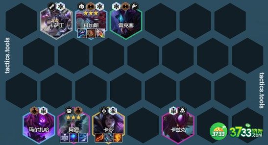 金铲铲之战霓虹之夜变异狐狸阵容装备搭配