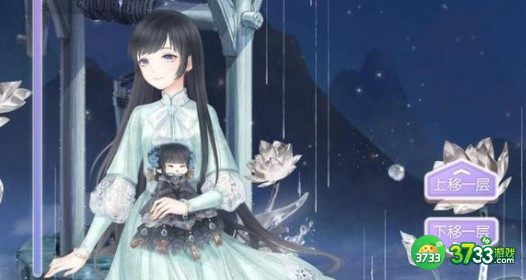 奇迹暖暖魔毯奇遇完成方法