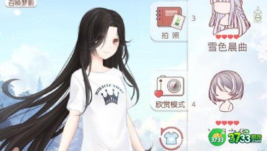奇迹暖暖幽诡剧场量体着衣搭配建议