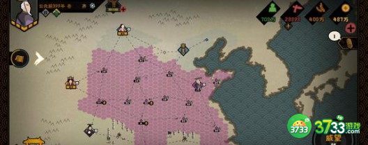 无悔华夏渔樵问答4.29答案详解