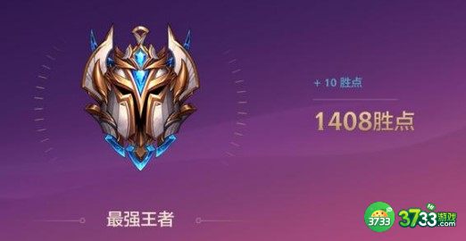 金铲铲之战名流执法蔚阵容装备搭配