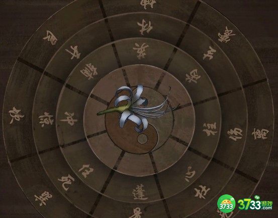 怨憎会第一章过关方法