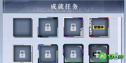 百分之一手游礼包码兑换码2022一览