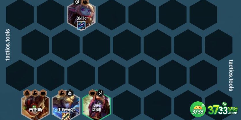 云顶之弈12.6黑魔卢锡安阵容装备搭配