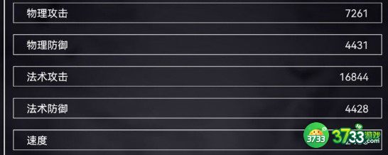 魔武无限近战法师玩法攻略