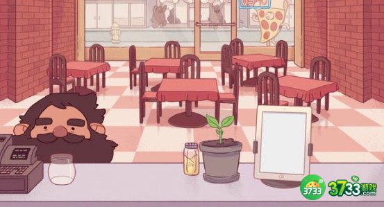 可口的披萨美味的披萨大胡子青椒和洋葱获得方法