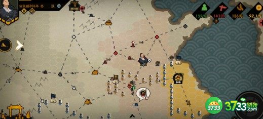 无悔华夏后羿技能释放技巧