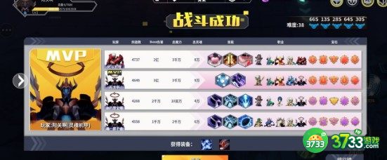 未知升变凤凰击杀技巧