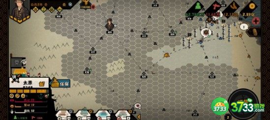 无悔华夏秦朝种田流玩法建议