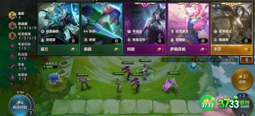 金铲铲之战卡萨丁狙神阵容装备搭配