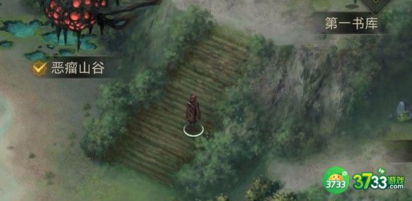 地下城堡3巫婆刷新地点详解