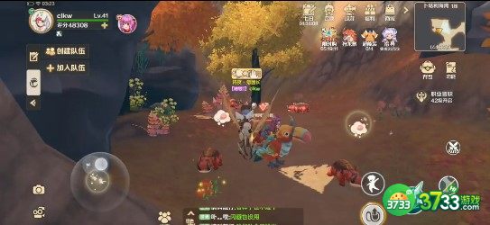 龙之国物语暖枫谷地社交之路完成方法