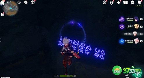 原神9文字之传言隐藏成就完成方法