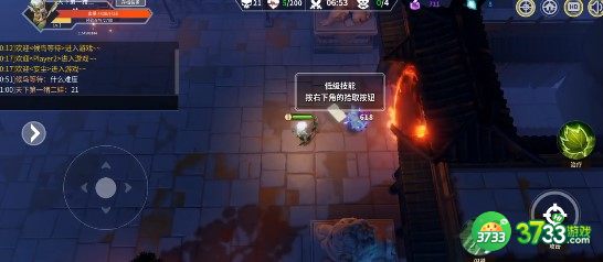 未知升变宝石选择建议