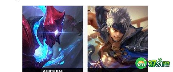 王者荣耀国际服英雄对应一览