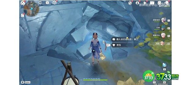 原神舍我其谁隐藏成就完成方法