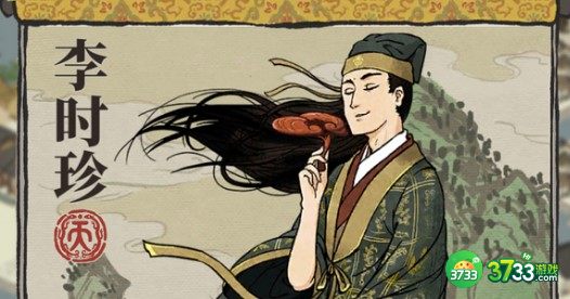 江南百景图宅邸答题问题答案详解