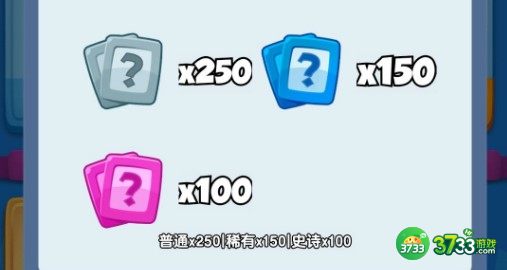 恶魔大乱斗平民玩法及阵容搭配