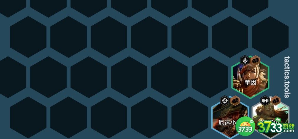 云顶之弈12.6b毒斗罗阵容装备搭配