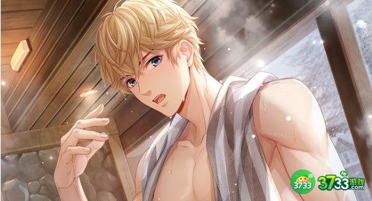 恋与制作人水映镜语周棋洛对应答案详解