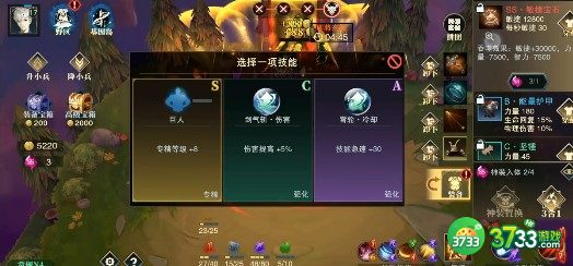 补刀英雄新手玩法攻略