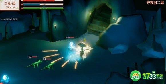 一方灵田矿洞资源刷新详解