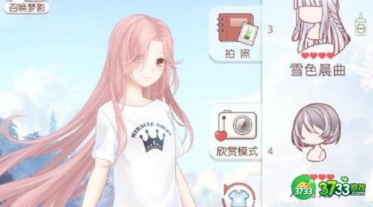 奇迹暖暖幽诡剧场量体着衣搭配建议