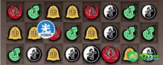 武娘外传嵩山阵容搭配方案大全