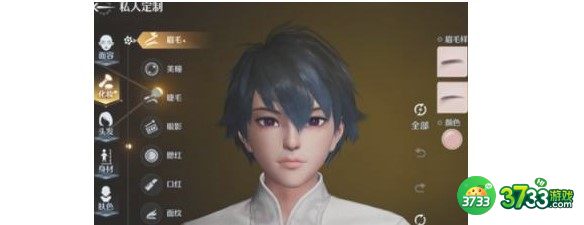 诺亚之心捏脸数据代码大全