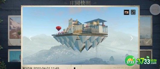 明日之后茶叶配方食谱做法大全