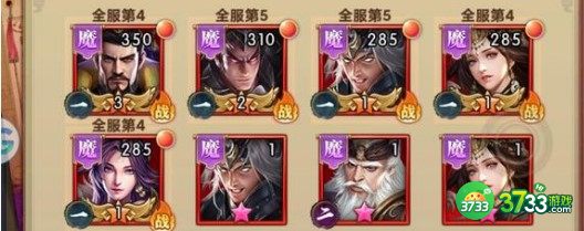 铁杆三国礼包码兑换码2022一览