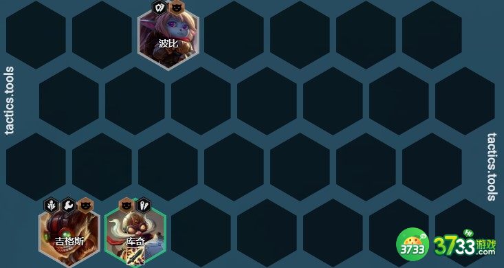 云顶之弈12.6b执法狙神阵容装备搭配