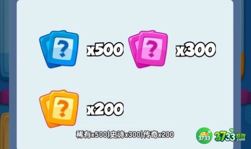 恶魔大乱斗平民玩法及阵容搭配