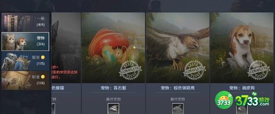 黑色沙漠手游暗夜精灵技能搭配详解