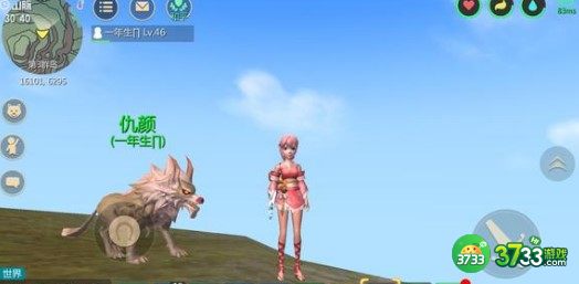 创造与魔法2022剑齿虎刷新地点详解