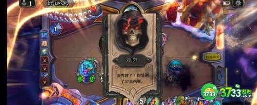 炉石传说探寻沉没之城T7猎代码卡组详解